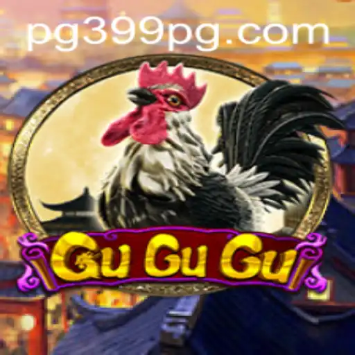 Exploring the Intriguing World of GuGuGu: A Detailed Look into the Game